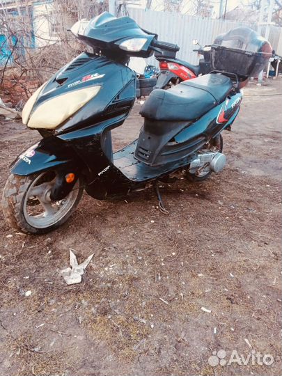 Скутер 50куб
