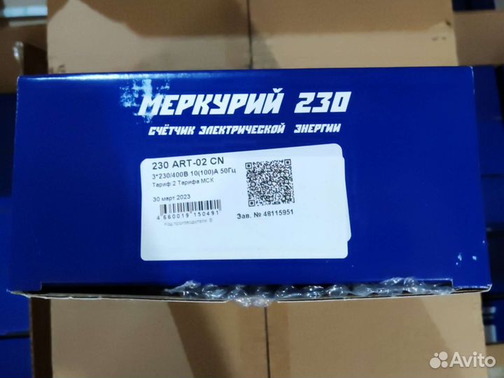 Счетчик Меркурий 230 AM#AR#ART