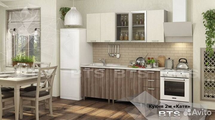 Кухня Катя 2 метра