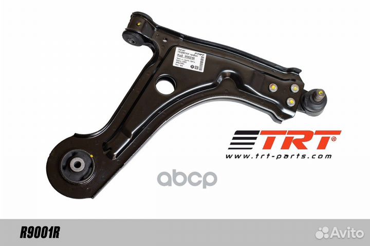 Рычаг подвески перед лев R9001R TRT