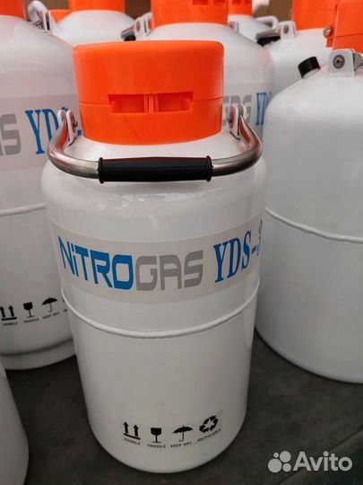 Сосуд дьюара 3 литра новый