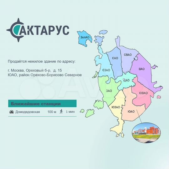 Торговая площадь, 16234.5 м²