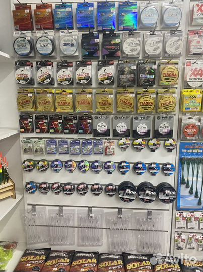 Все для рыбалки