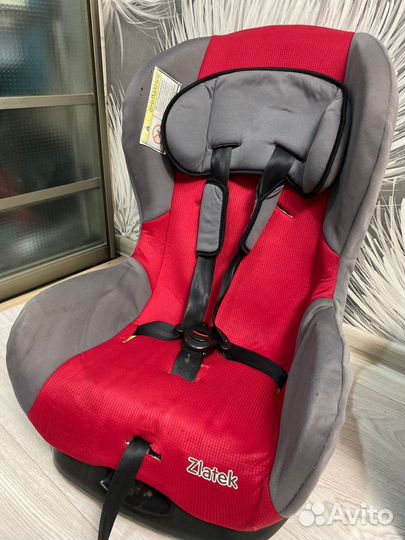 Детское автокресло от 0 до 18 кг