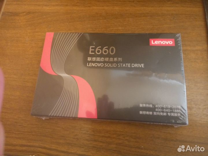 2 тб Внутренний SSD-диск Lenovo E660