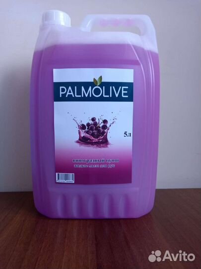 Гель для стирки persil 5 л