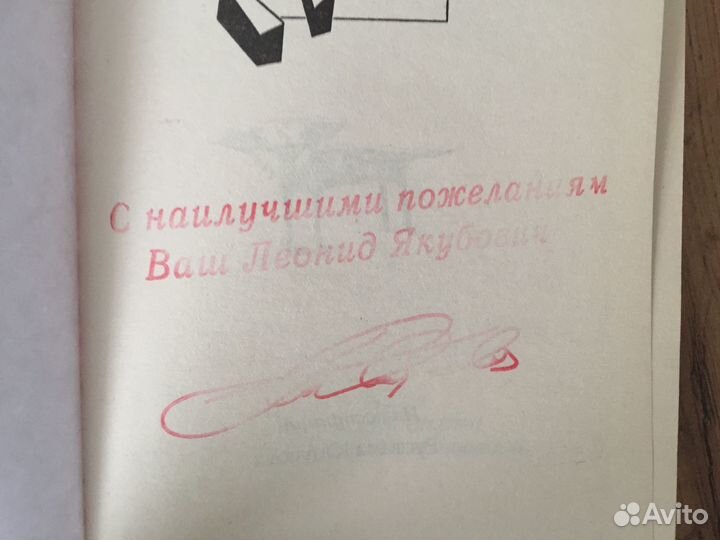 Клара и Дора. Таинственные исчезновения детская