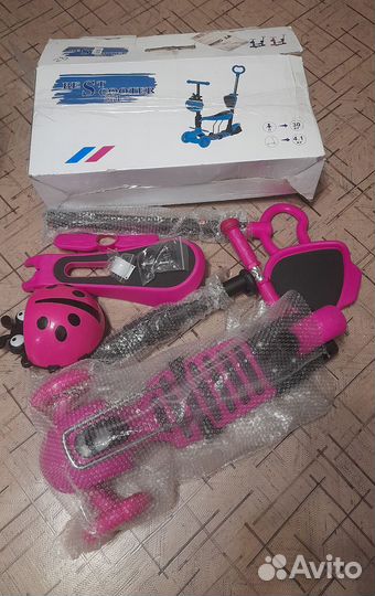 Самокат детский трехколесный с сиденьем