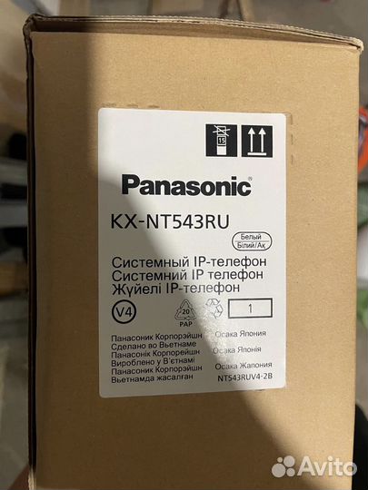 Ip телефон panasonic kx-nt543ru