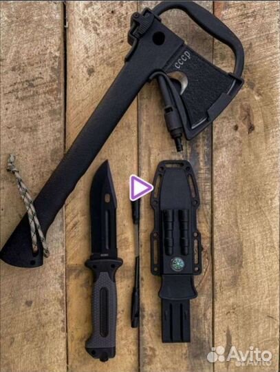 Топор и нож турист