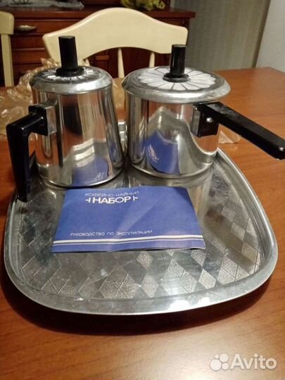 Кофейный, чайный набор