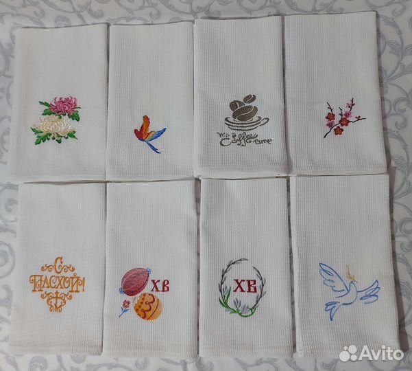 Полотенце кухонное в наличии