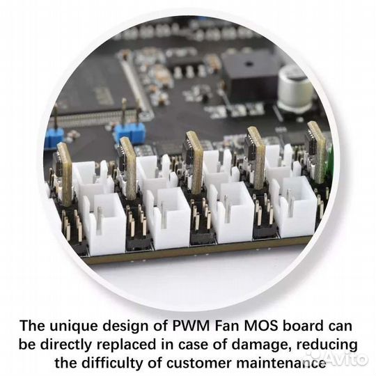 Плата управления 3D Melow super V1.2 Reprap