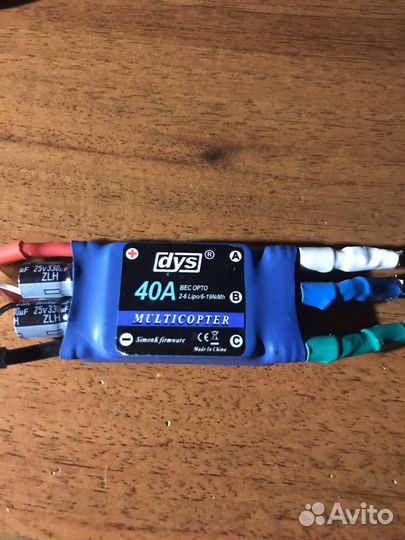 Регуляторы оборотов dys