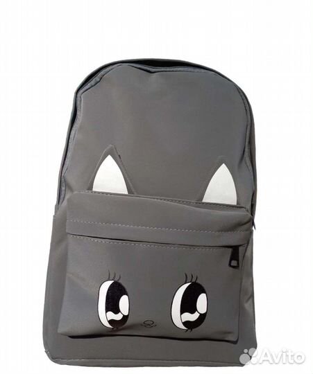 Школьный рюкзак новый