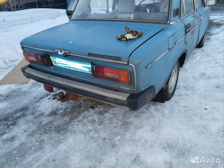 Бампер 2105
