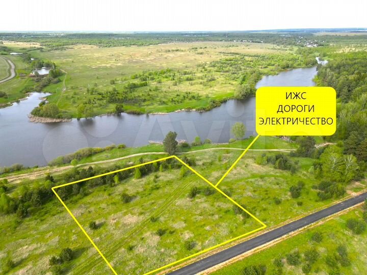 Участок 6,5 сот. (ИЖС)