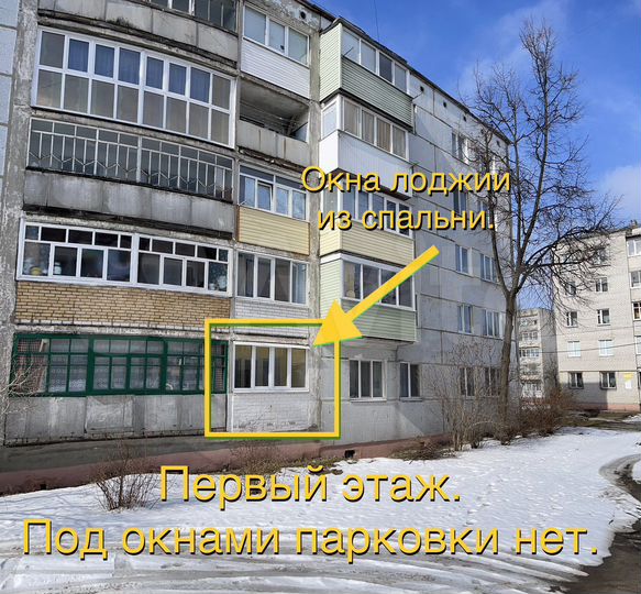 1-к. квартира, 31,7 м², 1/5 эт.