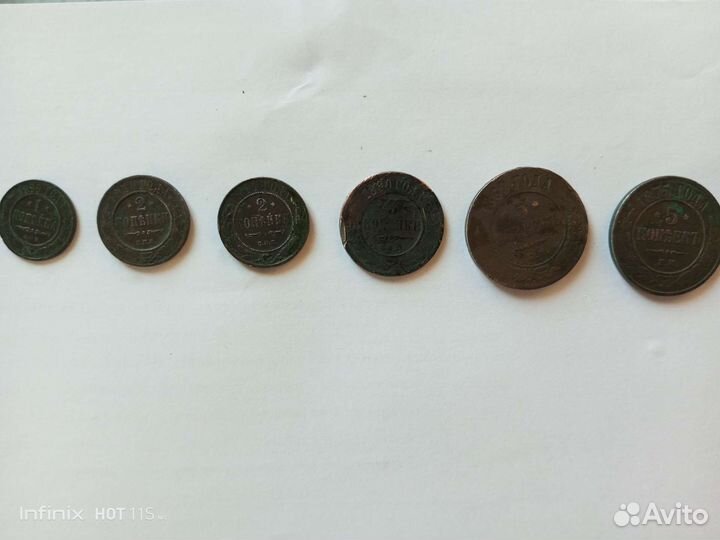 Продам старинные монеты