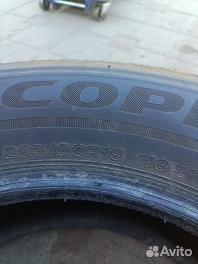 Bridgestone Ecopia EP850 265/60 R18 110H