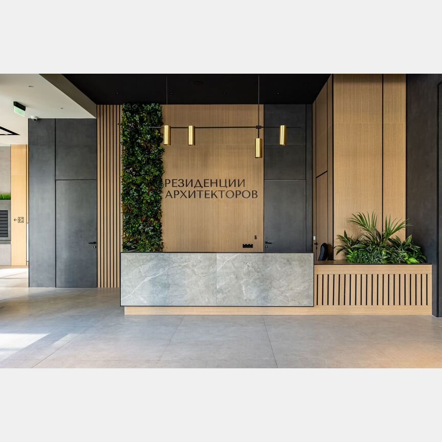 1-к. апартаменты, 39,5 м², 3/14 эт.