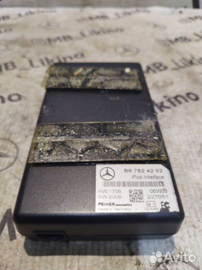 Блок управления интерфейсом Mercedes Gl X164