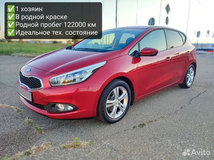 Kia Ceed 1.6 AT, 2013, 122 500 км