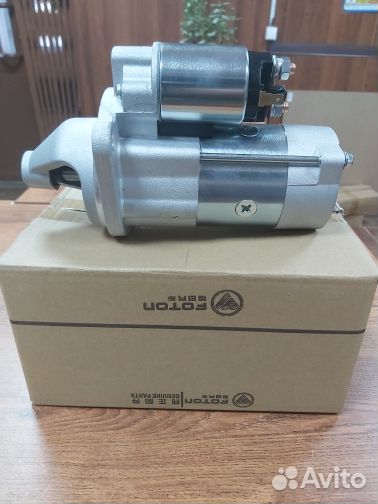 Стартер Газель Cummins 2.8