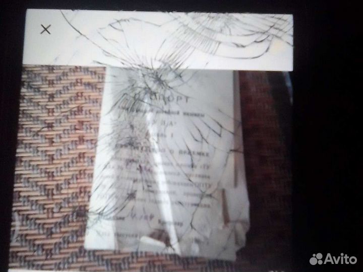 Швейная машина Тула 1, 1962 года