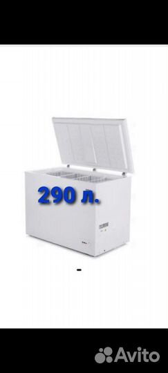 Новый 290л. морозильник centek