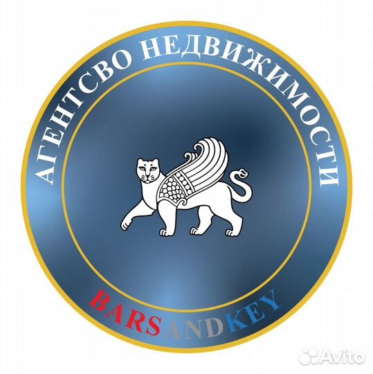 Риелтор в Агентство Недвижимости удаленно