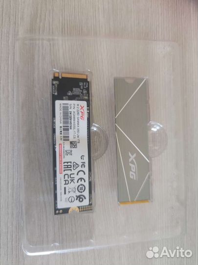 Adata gammix s50 lite