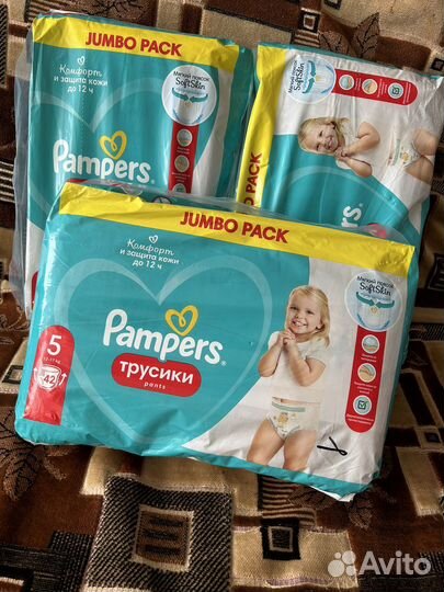 Pampers