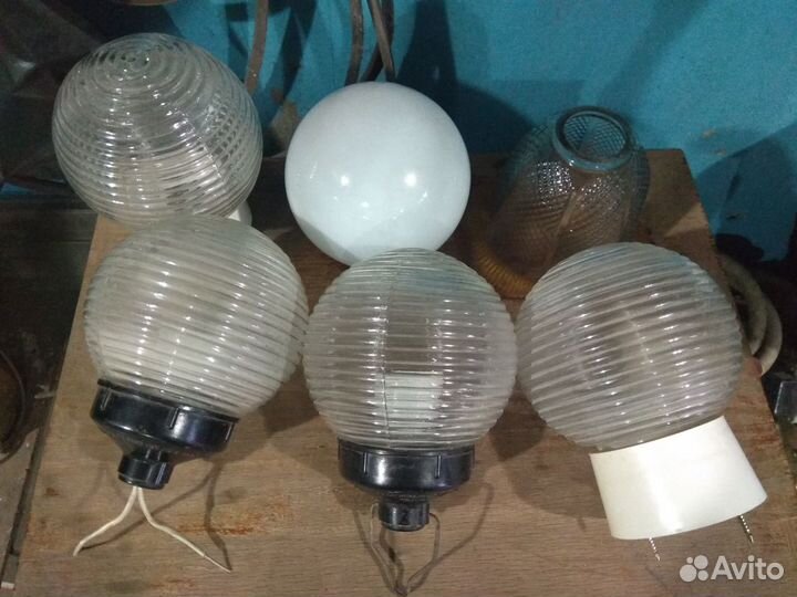 Светильник