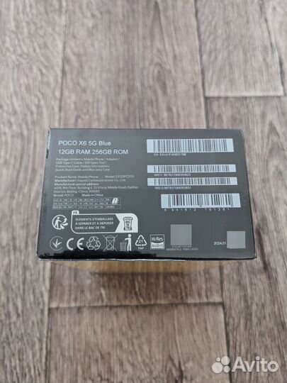 Xiaomi Poco X6, 12/256 ГБ