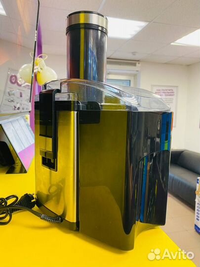 Соковыжималка Scarlett SC-014