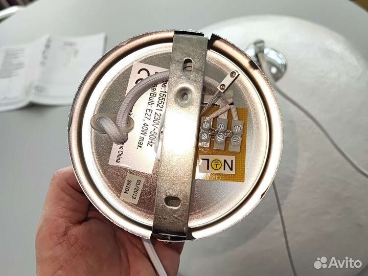 Светильник подвесной дизайнерский