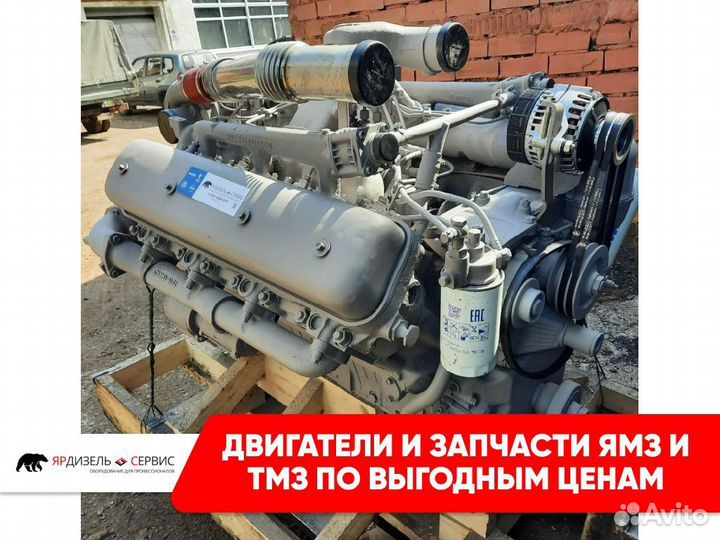 Двигатель ямз-238 де-22