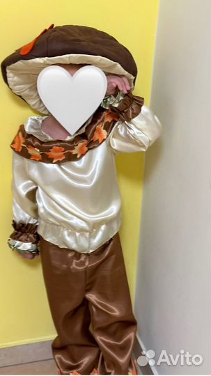 Костюм детский на утренник