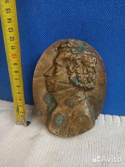 Пушкин А. С. Барельеф