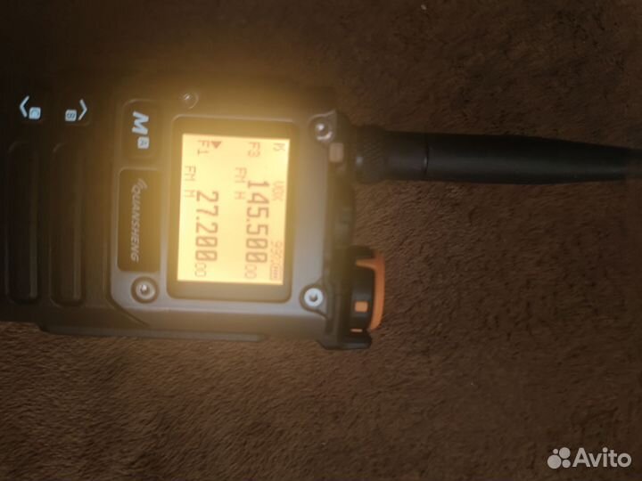 Радиоприемник