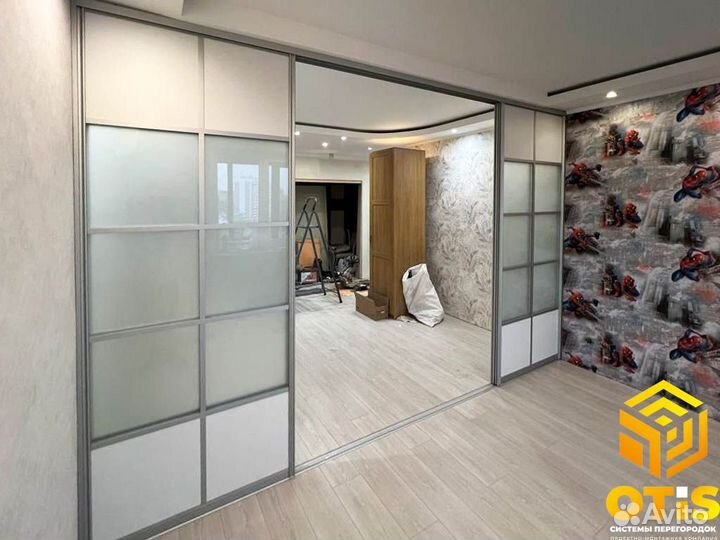 Перегородка для зонирования