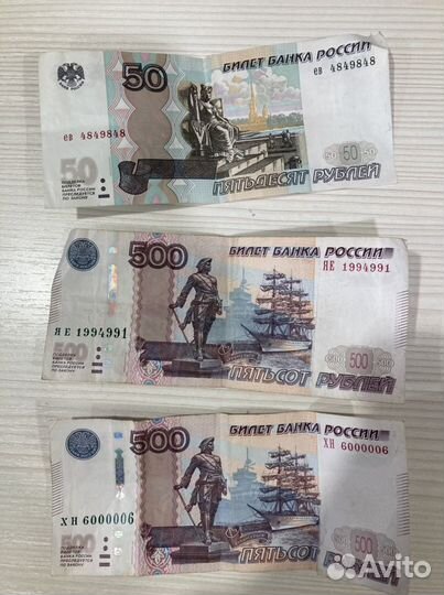 Купюра красивый номер 6000006