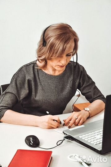 Юрист по гражданским делам