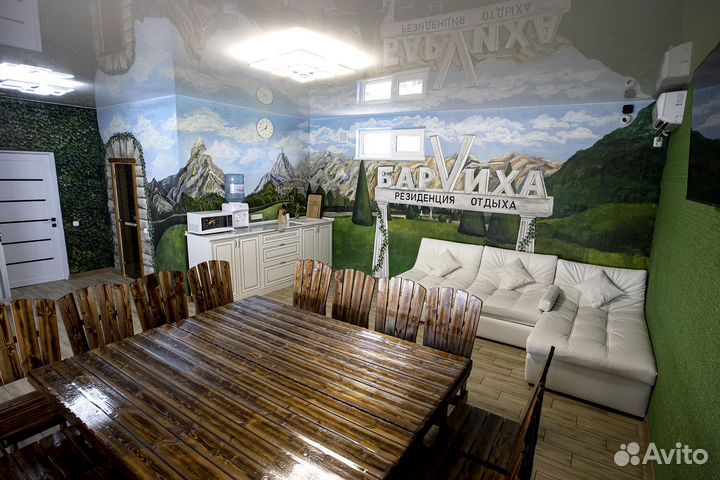 Роспись стен