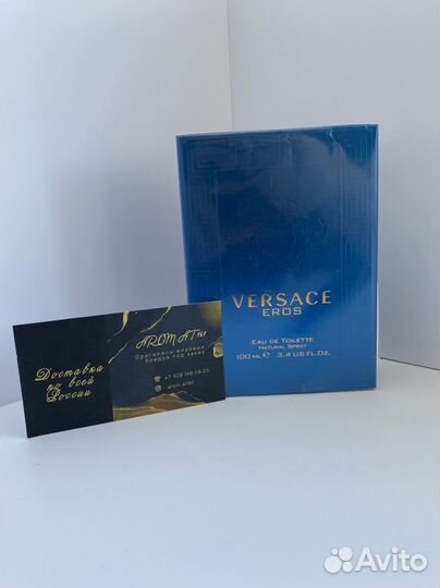 Versace eros мужские духи