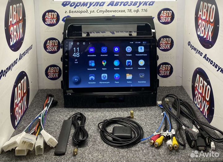 Штатная магнитола Toyota Land Cruiser 200 X1 2-32