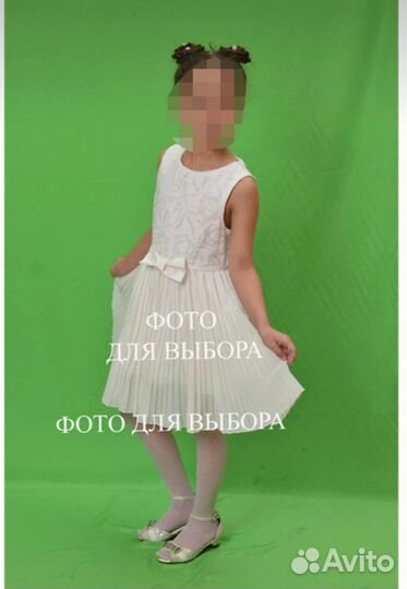 Платье для девочки