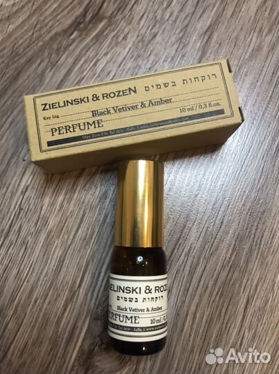 Zielinski&Rozen Black Vetiver & Amber, 10 ml