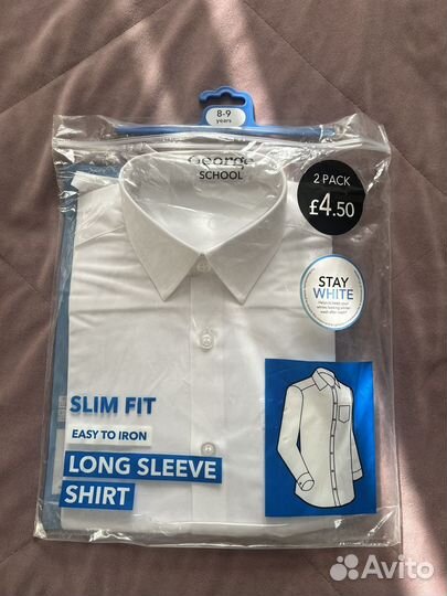 Белая классическая рубашка на мальчика